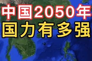 成都门将蹇韬：球队目前遭遇伤病确实困难 一场失利不代表什么